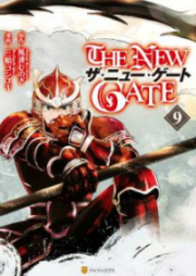 THE NEW GATE 第01-10巻 [The New Gate vol 01-10]