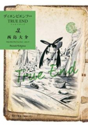 ディエンビエンフー TRUE END 第01-03巻 [Dienbienfu TRUE END vol 01-03]
