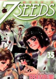 7 Seeds 第01-35巻