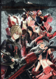 [Artbook] GOD EATER ゴッドイーター 5th ANNIVERSARY 公式設定資料集 [GOD EATER 5th ANNIVERSARY Official Material Collection]