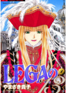 LEGAの13 第01巻 [Lega no 13 v01]